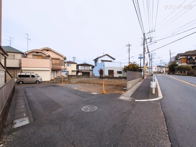 更地・土地