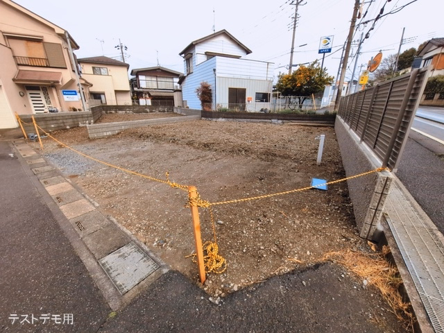 更地・土地