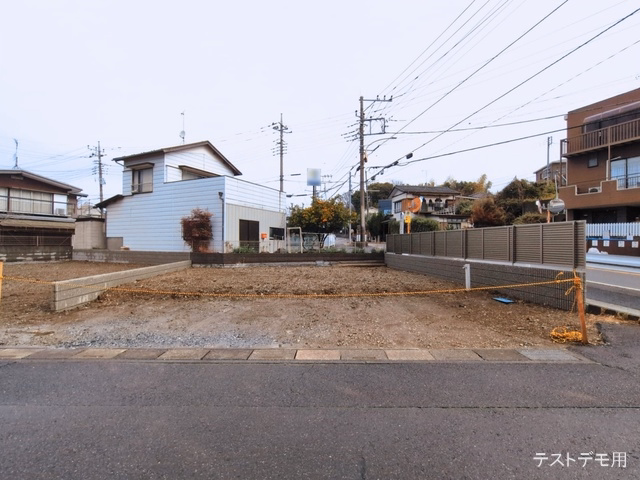 更地・土地