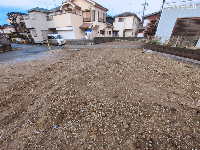 更地・土地