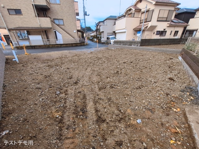 更地・土地