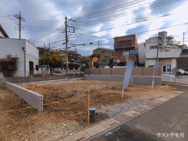 更地・土地