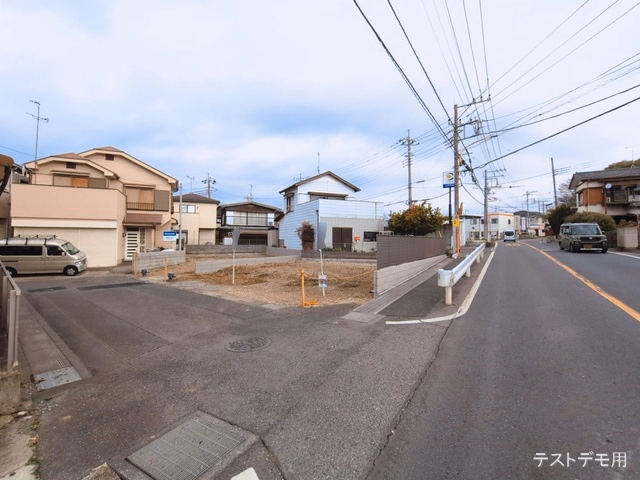 更地・土地