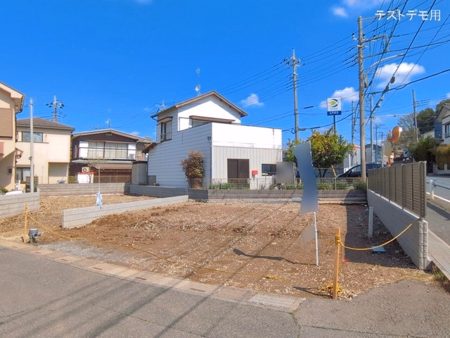 更地・土地