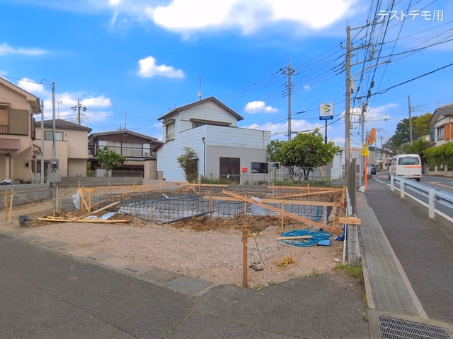 基礎