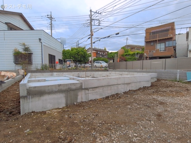 基礎