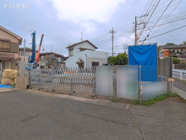 基礎
