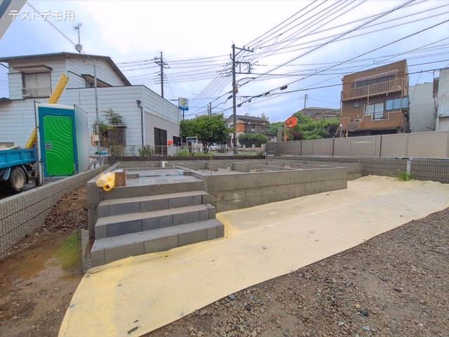 基礎