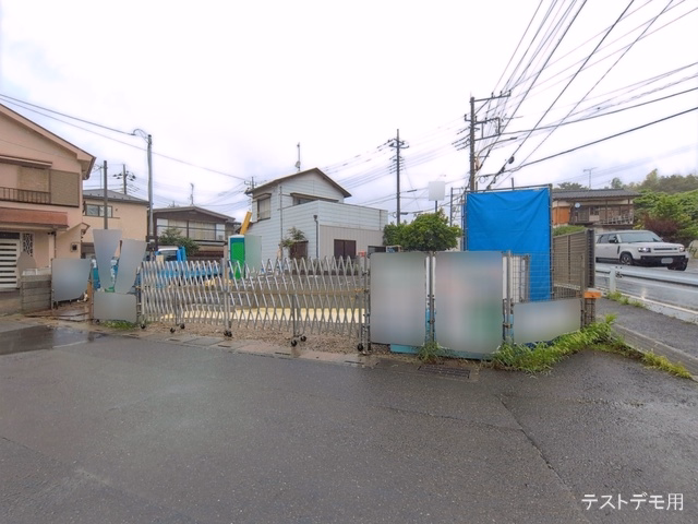 基礎