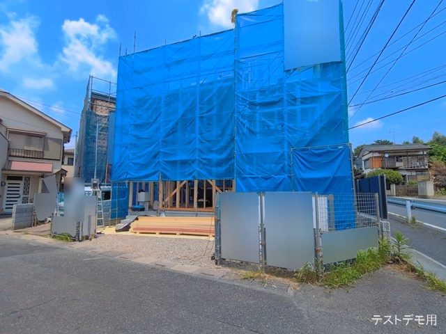 新築戸建て さいたま市見沼区東新井2期 2号棟 上棟