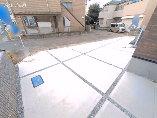 完成