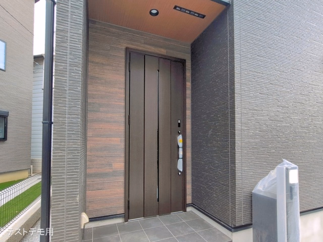 完成
