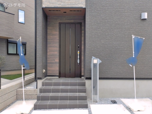 完成