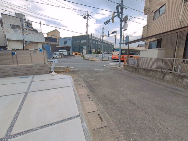 完成