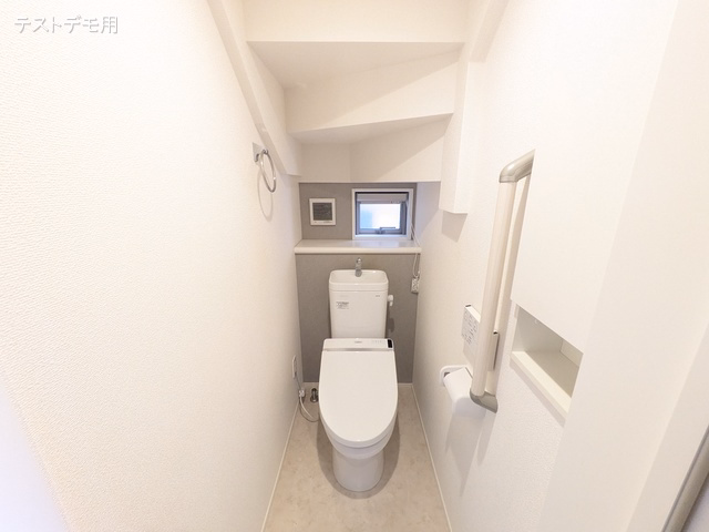 さいたま市見沼区大字西山村新田 トイレ