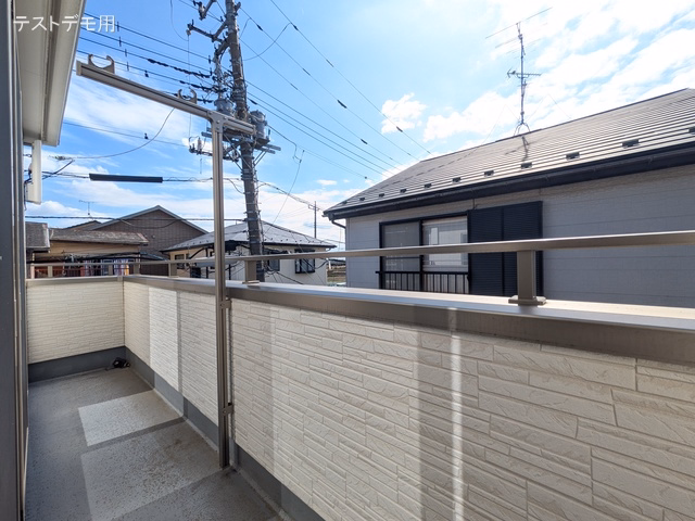 さいたま市見沼区大字西山村新田 バルコニー