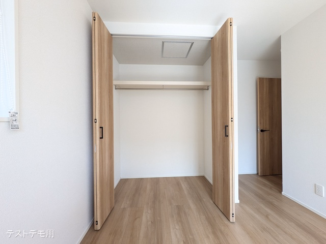 さいたま市見沼区大字西山村新田 収納(ウォークインクローゼット)