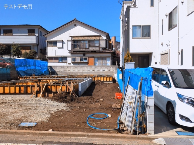 基礎