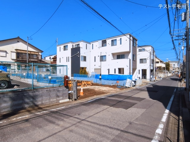 基礎