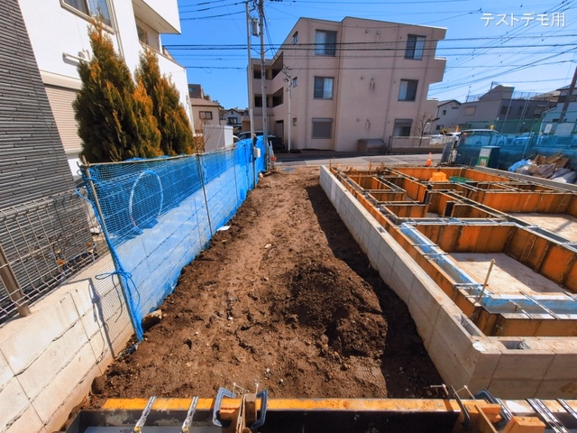 基礎