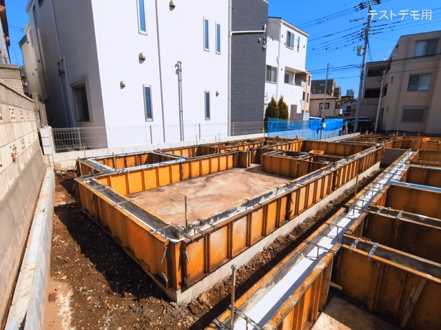 基礎