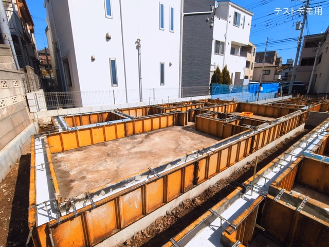 基礎