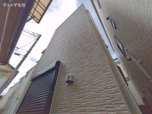 完成
