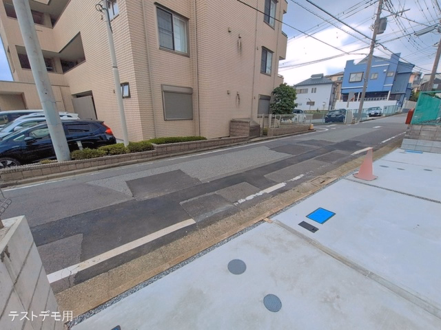 完成