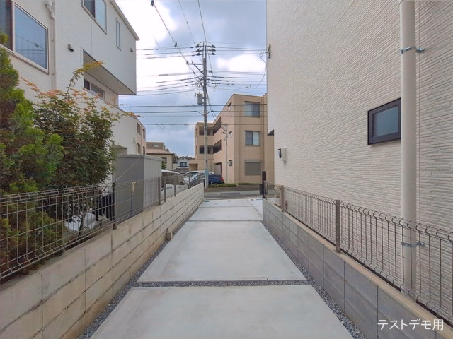 完成