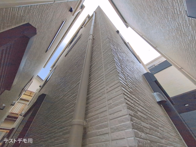 完成