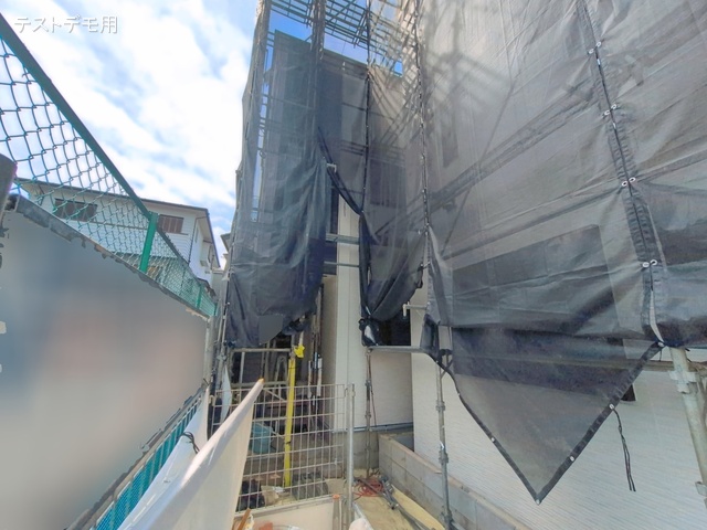 埼玉県さいたま市南区別所１丁目の新築戸建てシート写真 2026年5月19日撮影