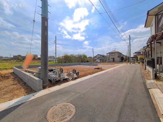 更地・土地