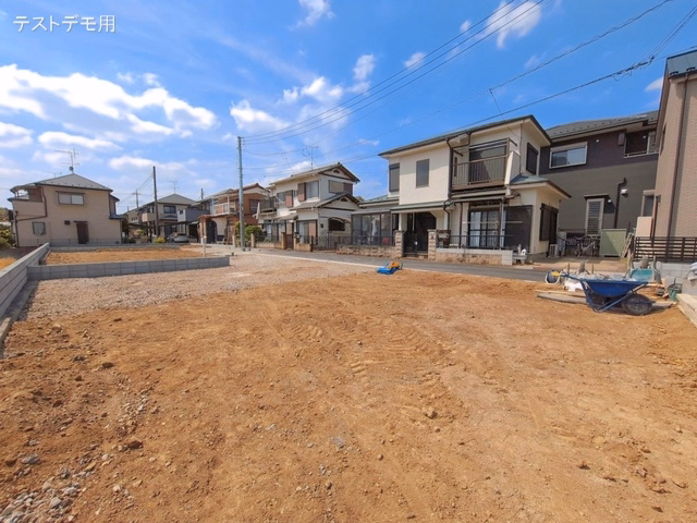 更地・土地
