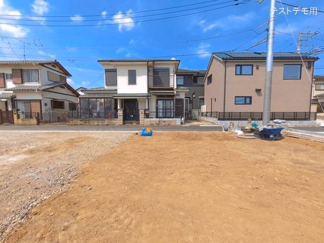 更地・土地