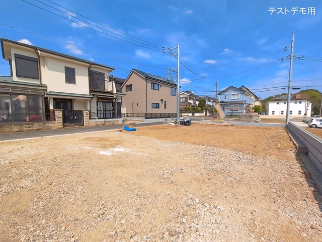 更地・土地