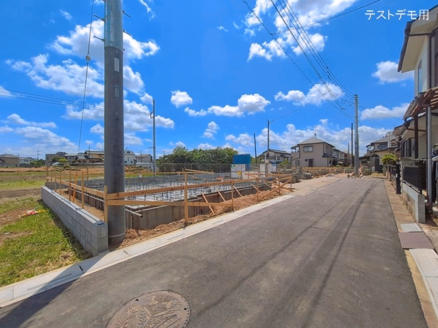 基礎