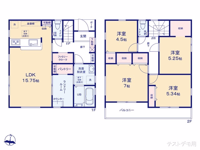 さいたま市岩槻区城南1丁目（戸建）01 間取図