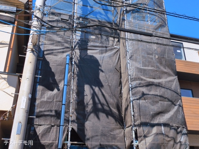 シート