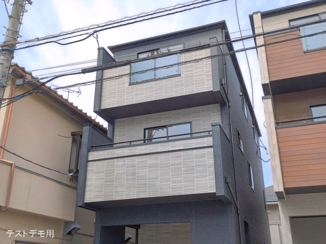 完成