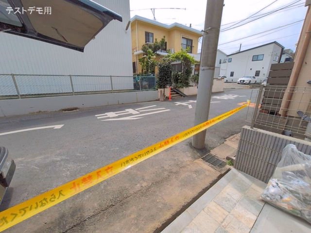 完成