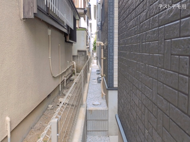 完成