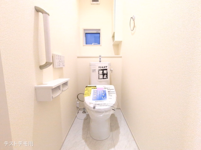 さいたま市南区白幡6丁目(戸建)02 トイレ