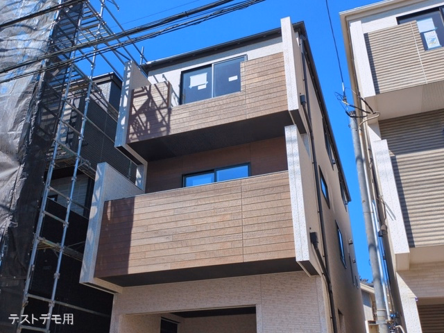 外構