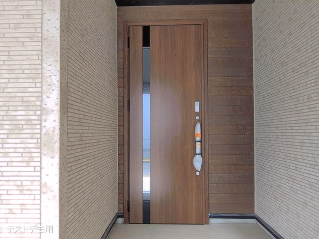 完成