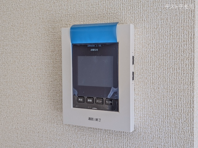 さいたま市西区大字土屋(戸建)01 室内設備
