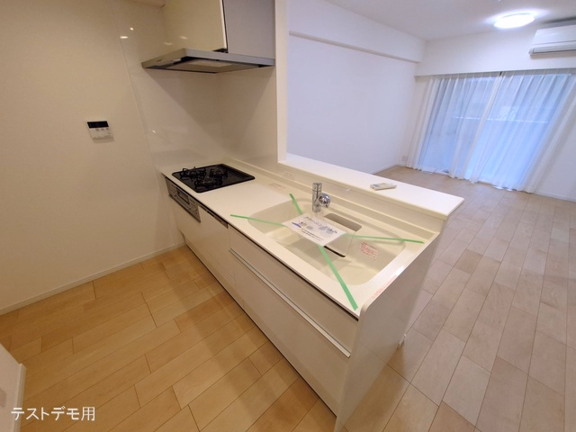 コスモ川口シティアベニュー キッチン