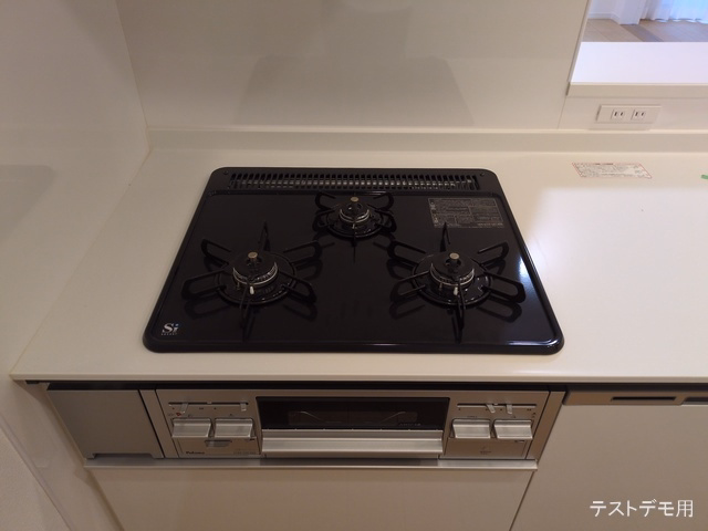 コスモ川口シティアベニュー キッチン