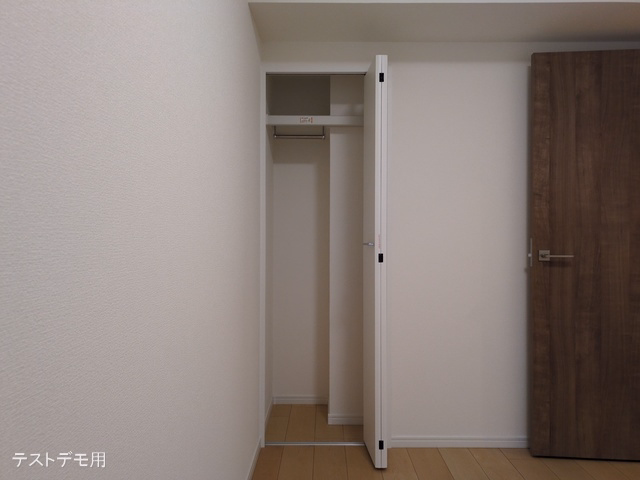コスモ川口シティアベニュー 収納(ウォークインクローゼット)