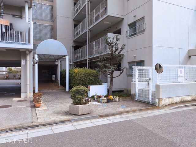 ドルミ西川口弐号棟 外観