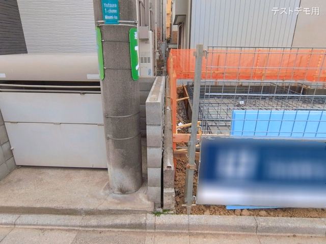 基礎